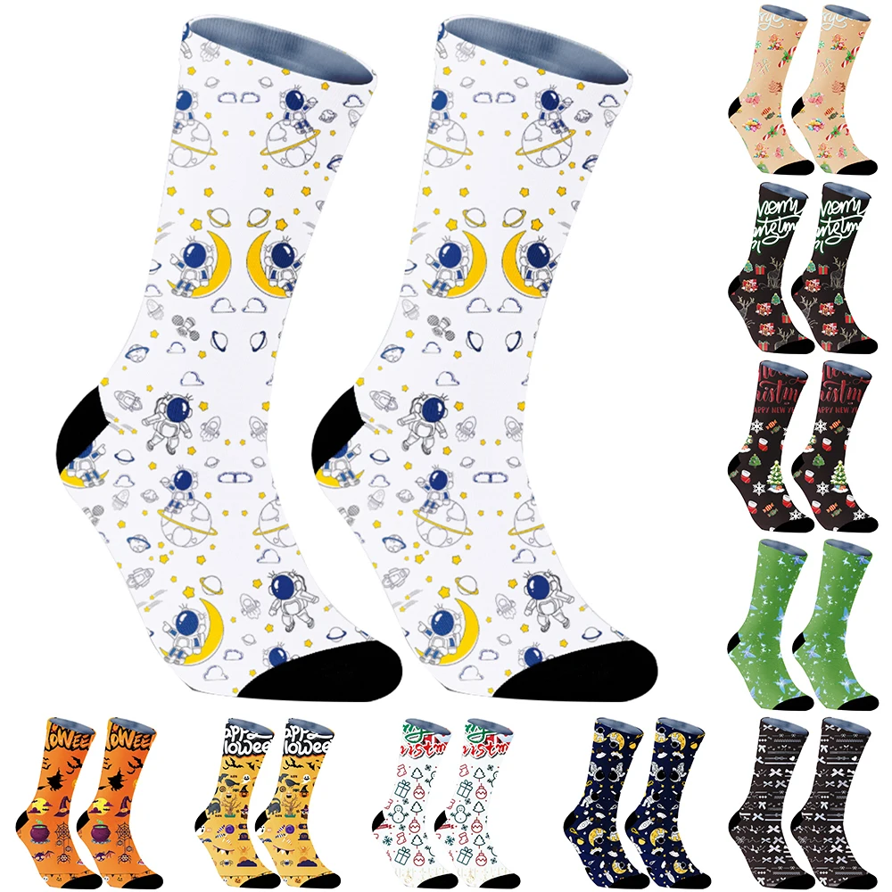 Fashion All-match Breathable Business Simple Comfortable Socks Classic Retro Head Print Casual Socks 2024 New