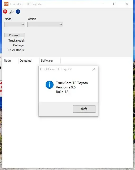 

TruckCom Cesab \ BT \ TE 2,8 \ 2,9,5 \ 2,9,7 \ 2,10 \ 3,0 Пакет программного обеспечения + ключген + Пакеты данных 2021 для Toyota