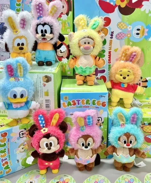 

Spring New Disney Spring Egg Pendant Cute Cartoon Keychain Hanging Ornament Easter Collection Bag Charm Gift