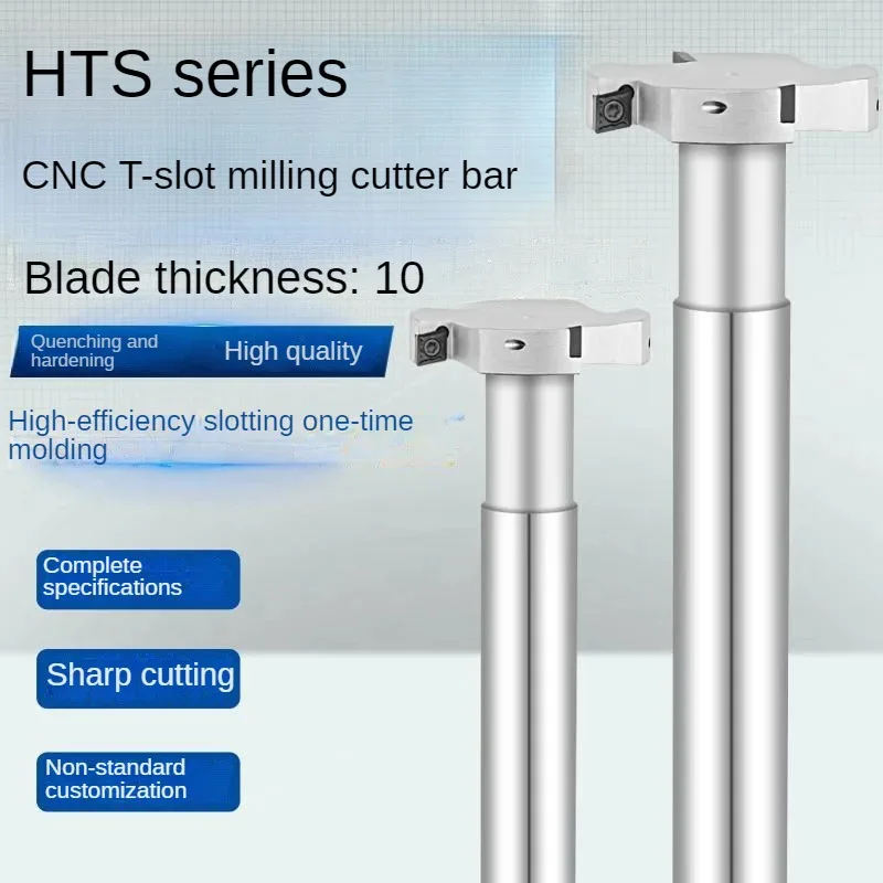 CNC T-groove fresa Rod serie HTS stozzatura a tre lati fresa a forma di T fresa a forma di T shank Slot larghezza 10mm