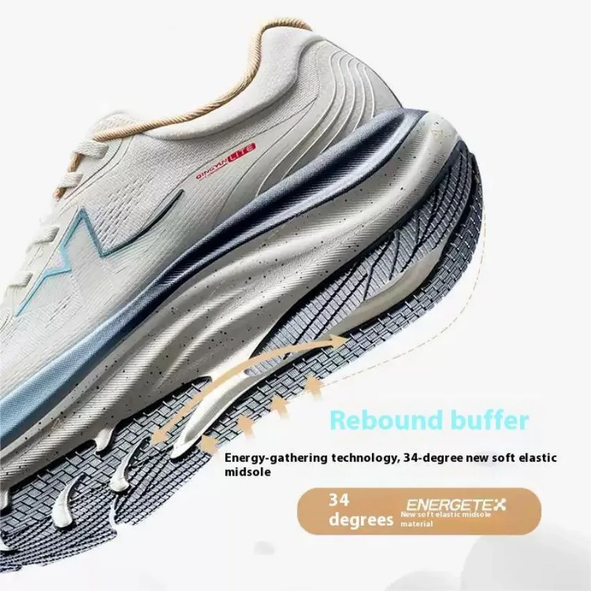 Męskie profesjonalne buty do biegania Xtep QINGYUN LITE 2024, odporne na zużycie, amortyzujące, lekkie trampki 975219110056 — zdjęcie 3