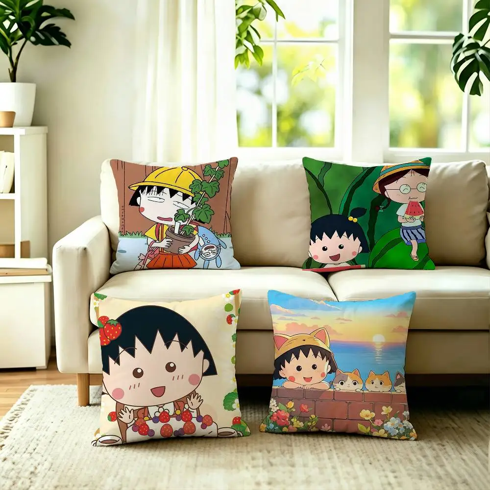 Hot Anime Chibi Maruko-Chan Pillow Case Square Double-Sided Sofa Cushion Cover Bedroom Bedside Pillow