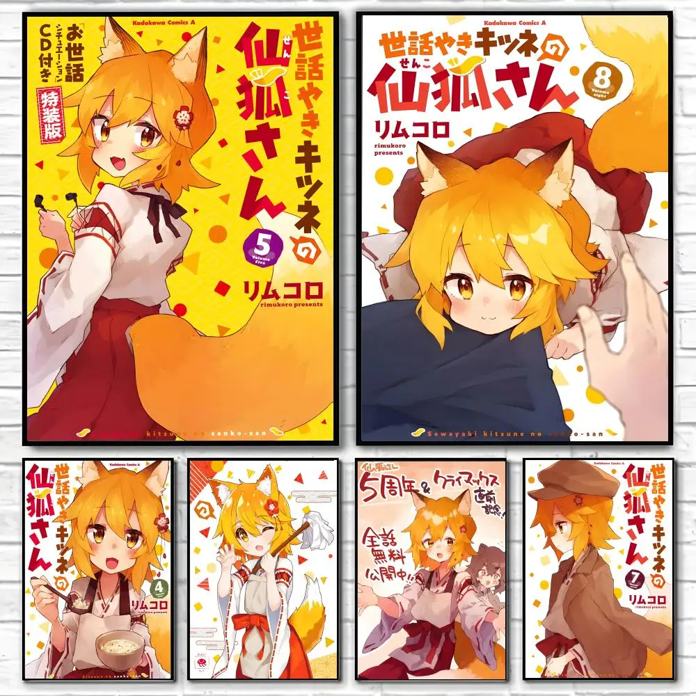 The Helpful Fox Senko San Cartoon Poster Classic poster and wall art prints are suitable for living rooms, bedrooms,and home