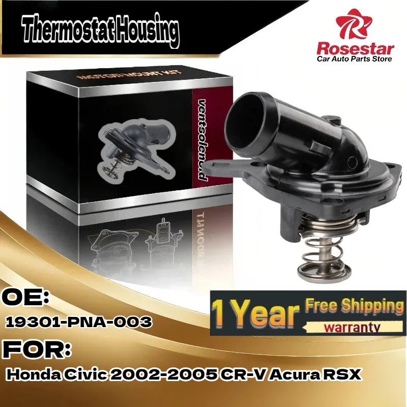 

For Honda Civic (2002-2005)/CR-V & For Acura RSX | Thermostat Housing w/ Gasket Assembly - 19301-PNA-003