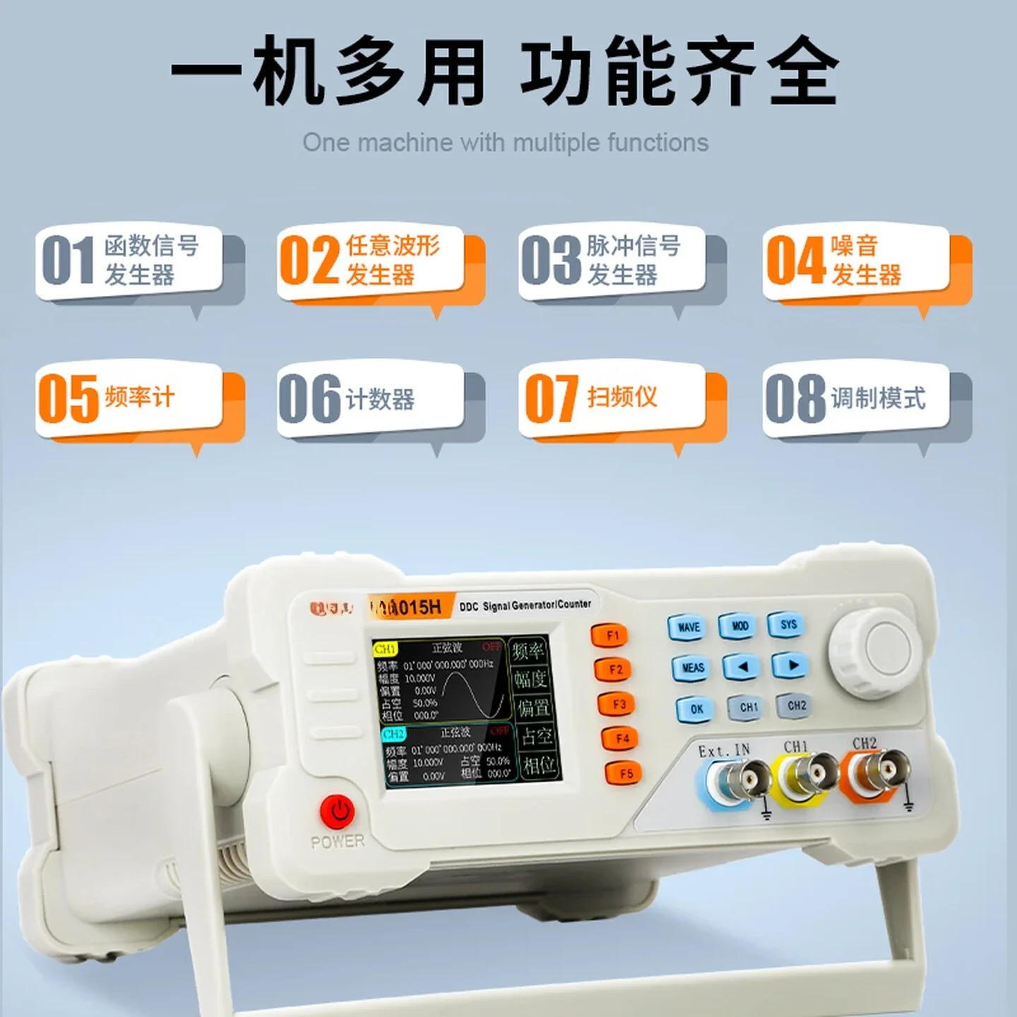 Function Signal Generator Arbitrary Waveform, Frequency Meter, Square Wave Pulse Signal Source Sine Wave VC2060H