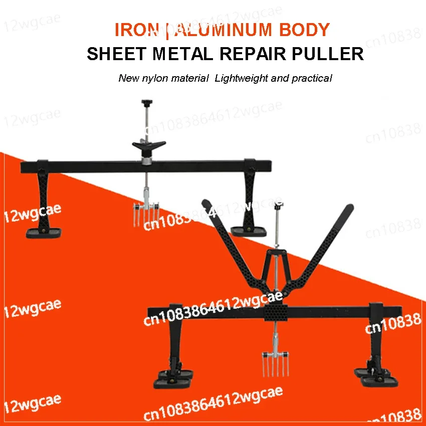 Dent Pulling Tool Panel Dent Repair Tool Aluminium Nylon Repair Machine Car Body Dent Restore Tool Sheet Metal Repair Puller