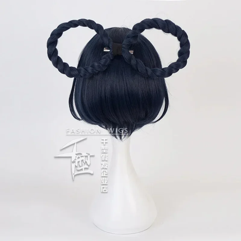 Genshin Impact Xiangling Peruca Cosplay, Cabelo Azul Escuro, Resistente ao Calor, Headwear Sintético, Boné Grátis, Jogo de Halloween, 2021