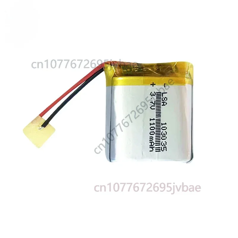 Replacement 103035 Li-Polymer Battery 1100mAh 3.7V for Facial Humidifiers Tablet PCs LED Lights