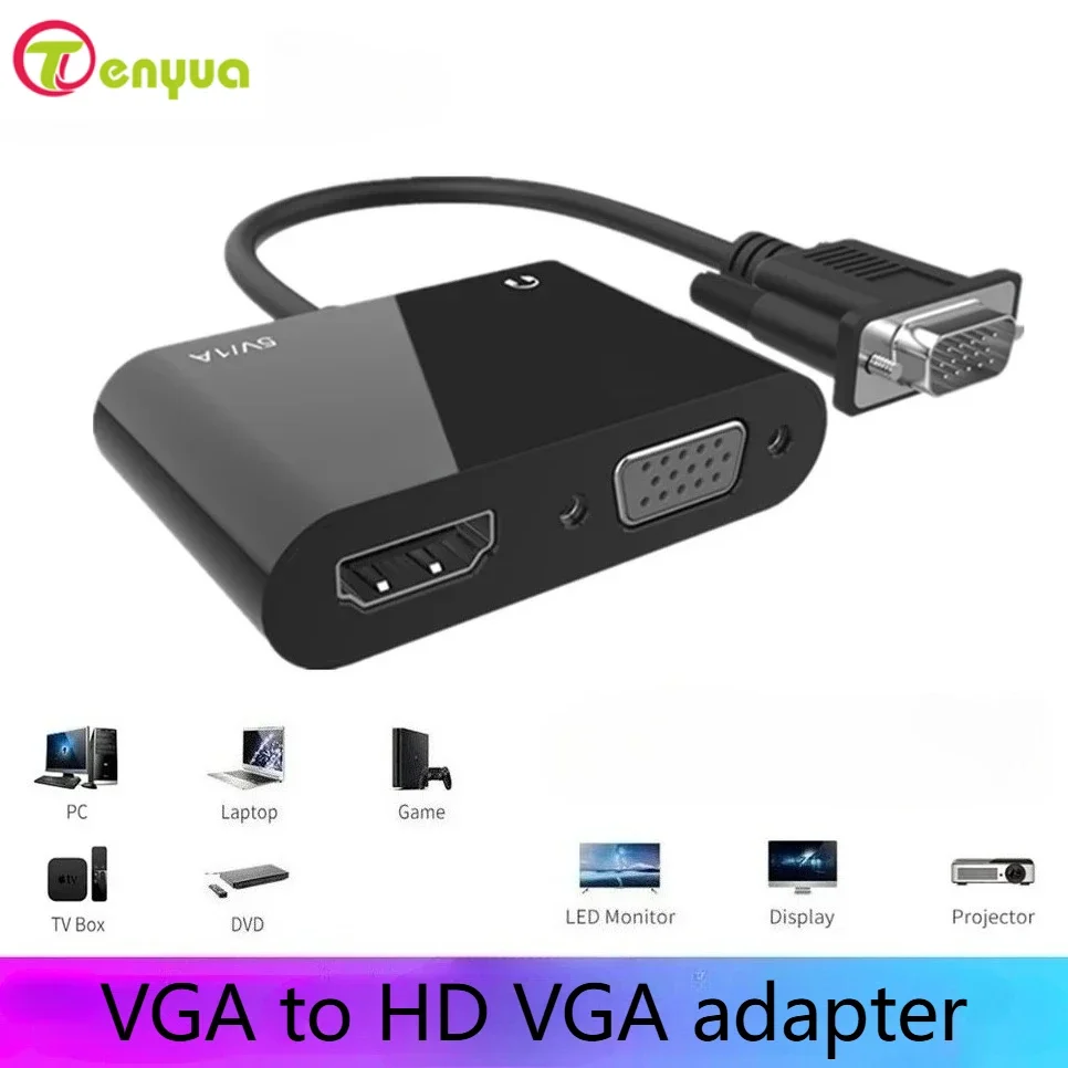 محول VGA عالي الدقة 2025 إلى HD VGA، مقسم VGA 1 في 2 مخرج لأجهزة الكمبيوتر المكتبية وأجهزة الكمبيوتر المحمولة وأجهزة العرض