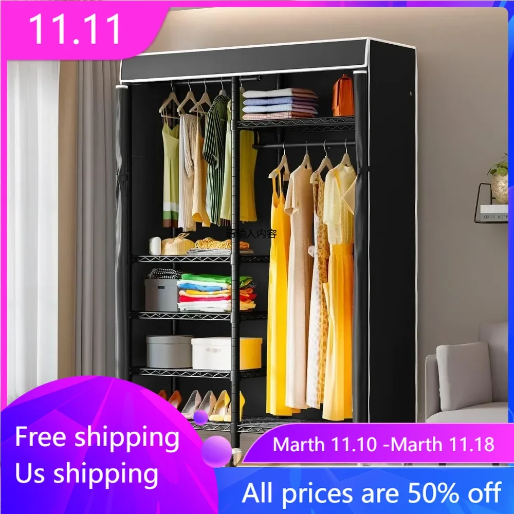 Chest of Drawers for Clothes Closet for Room Max Load 620lbs Wardrobe Bedroom Clothes Cabinet Furniture Coat Rack Armoire Home