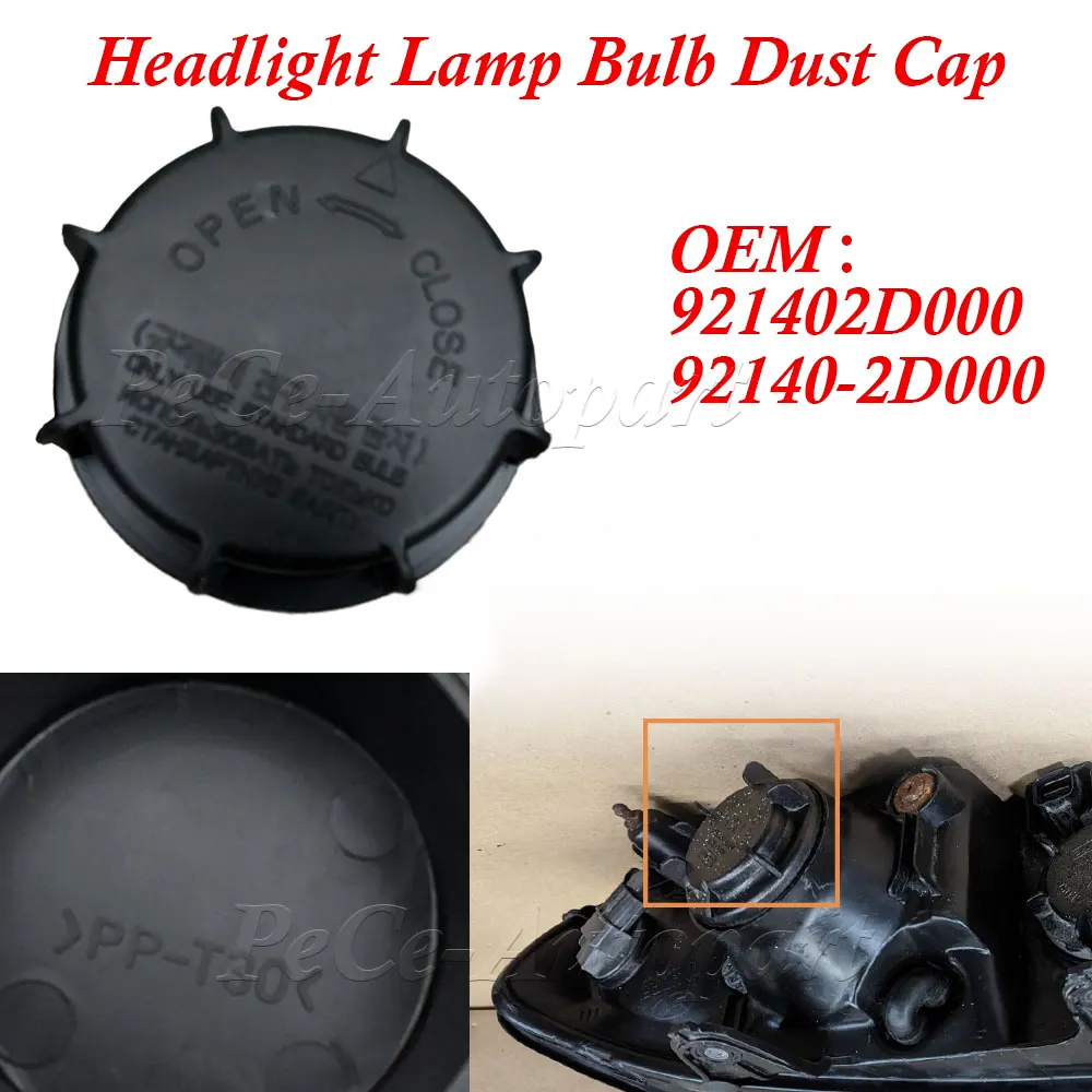 

921402D000 Пылезащитная крышка лампы фары для Kia Sportage Sedona Sorento Rondo Optima