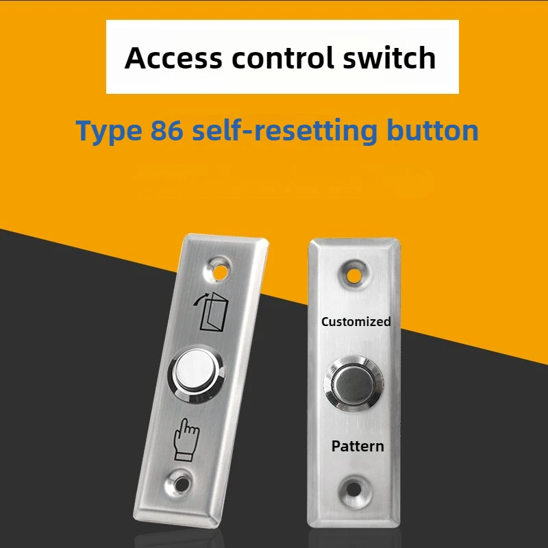 

Stainless steel exit button, access control switch, metal self resetting doorbell panel, door opening switch button 16mm