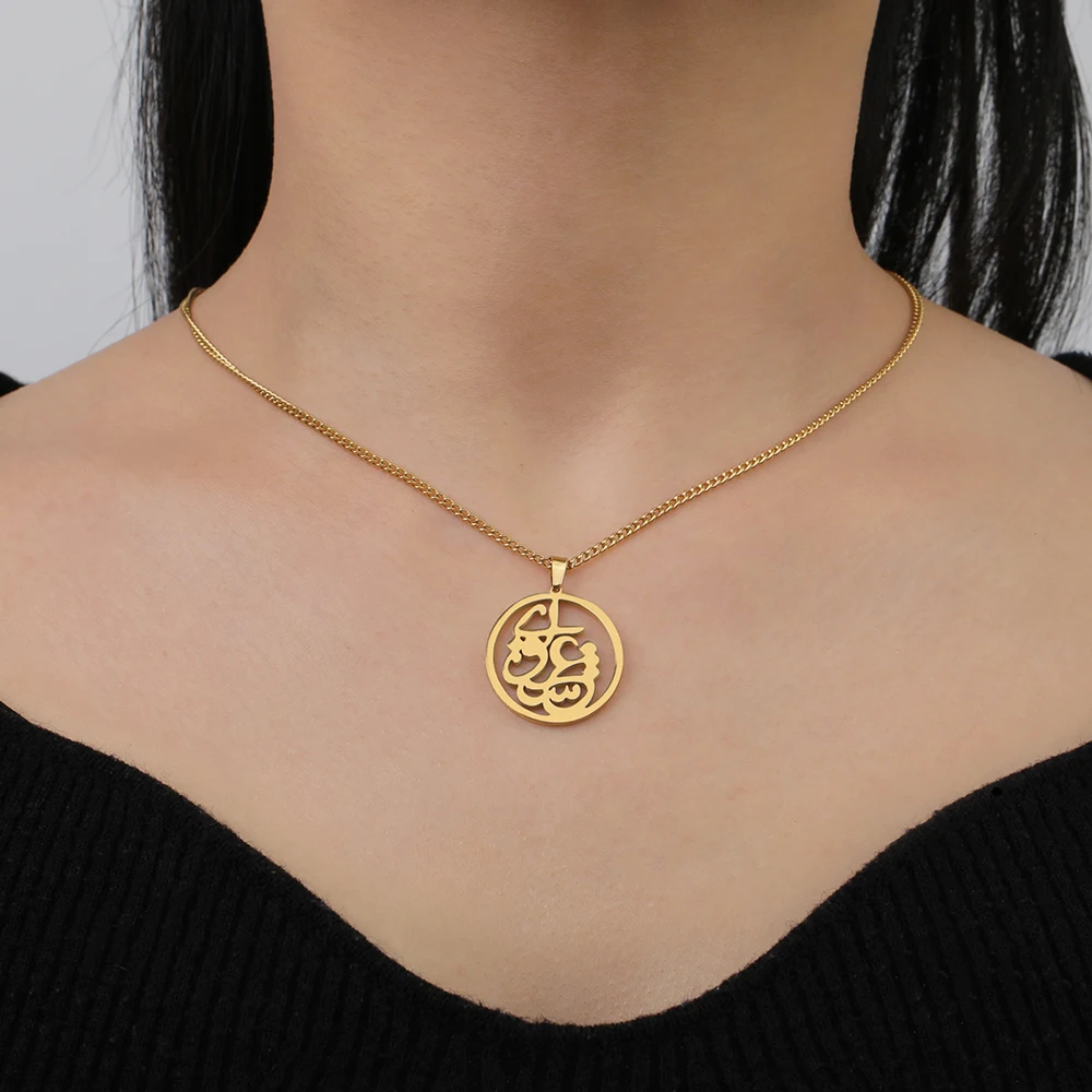 Dawapara Persische iranische Liebe Eshgh Farsi Halskette Persische Kalligraphie Halskette Edelstahl Schmuck Neujahrsgeschenk – Detail 23