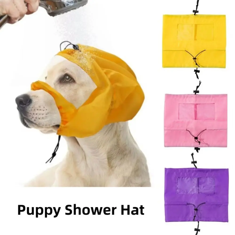 Waterproof Pet Grooming Cap with Ear Protection Transparent Panels Puppy Shower Hat Adjustable Pets Bath Protector Small Pets