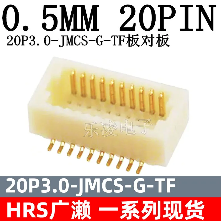 20P3.0-JMCS-G-TF 20P3.0-JMCS-G-TF(LF)(SN) 0.5MM 20PIN     10PCS