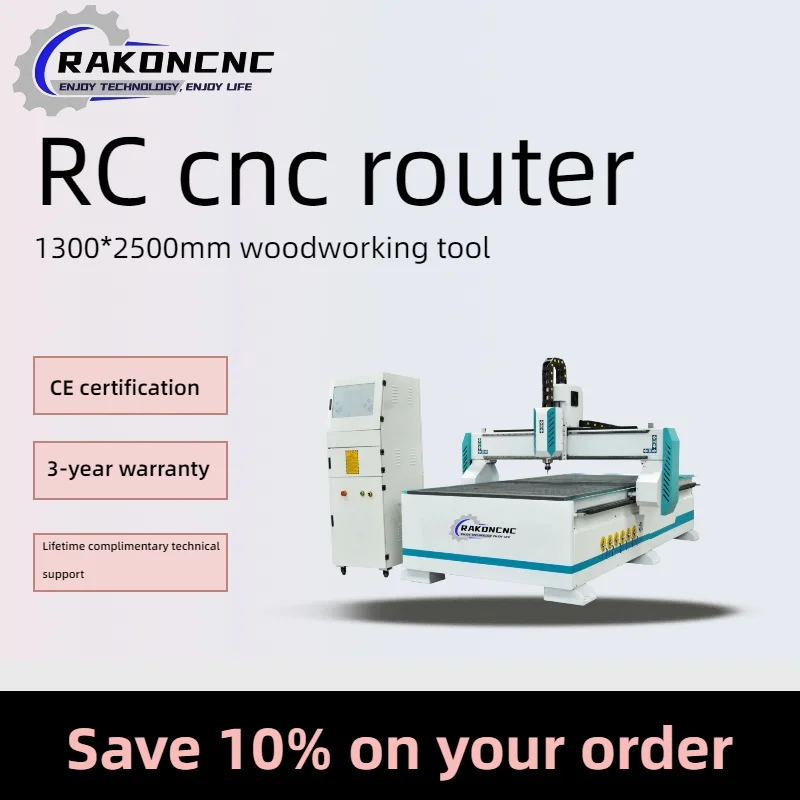 4*8Ft Cnc Wood Rout… - image