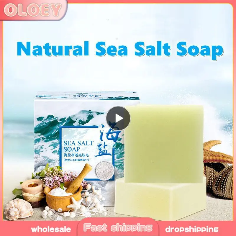 

Sea Salt Soap Whitening Moisturizing Soap Natural Milk Sea Salt Soap Remove Mite Pimple Pores Acne Treatment Face Care Cleaning