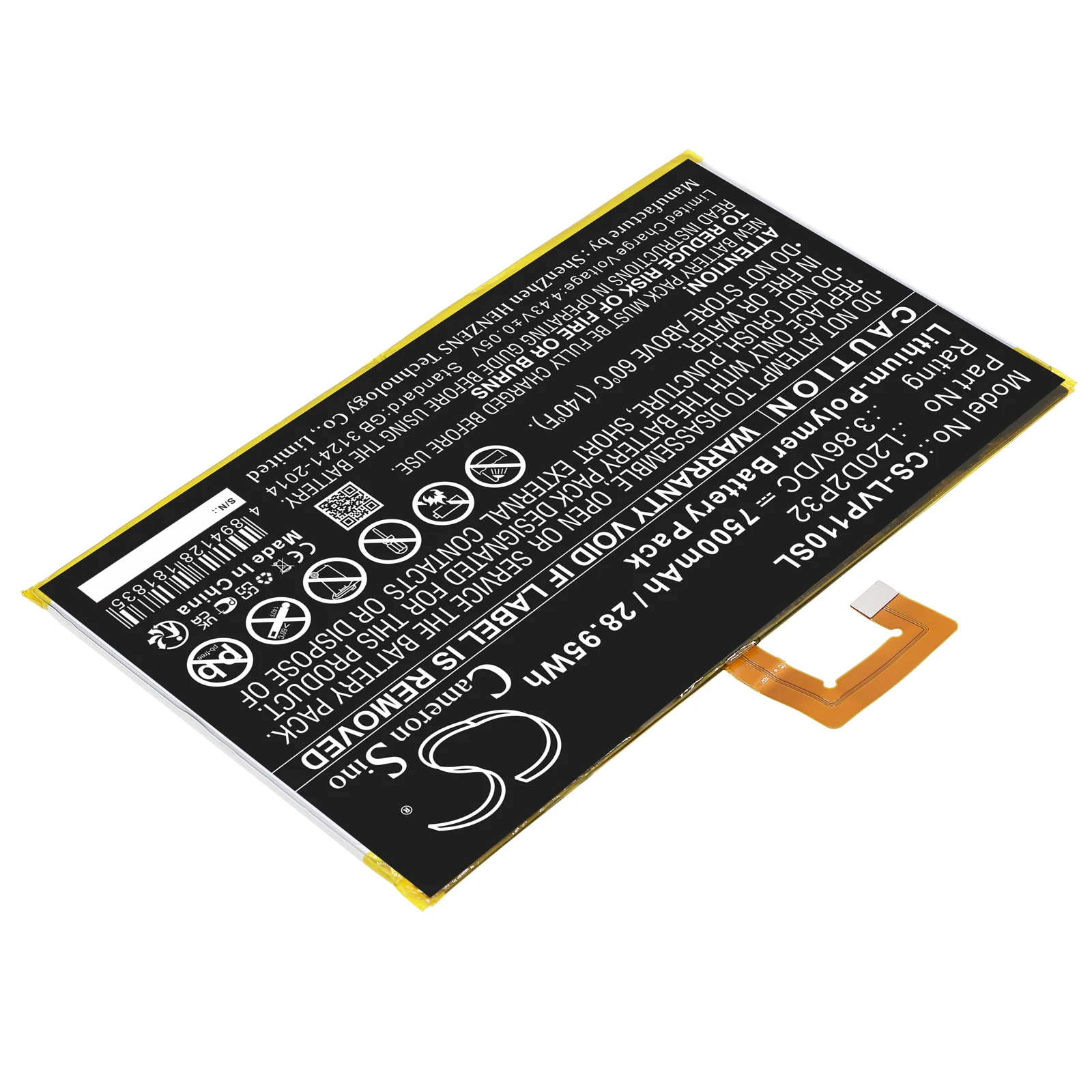 Tablet Battery For  Lenovo L20D2P32   TB-J606F  TB-J607Z  Tab P11 5G Volts 3.86 Capacity 7500mAh / 28.95Wh