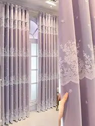 Hot Selling Princess Lace Embroidery Purple Double Layers Curtain for Bedroom Living Room All-season