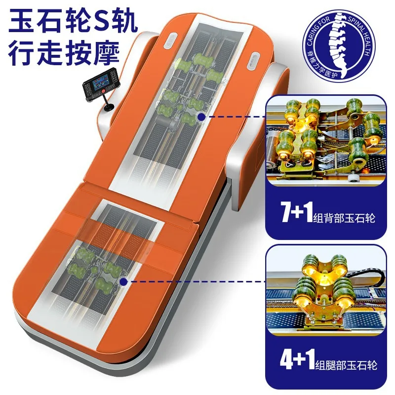 

Новая кровать 2025 года, подогрев всего тела, подъемная электрическая медицинская мастерская, теплая нефритовая массажная кровать, многофункциональная теплая физиотерапия