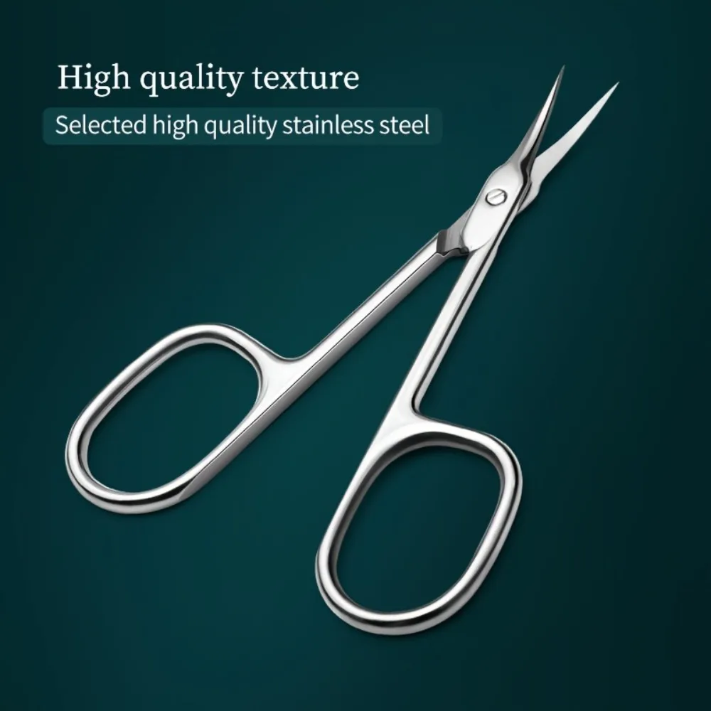 Sharp Tip Stainless Steel Cuticle Trimming Scissors Anti Rust Nail Scissors For Salon DIY Manicure Dead Skin Cuticle Cleaning