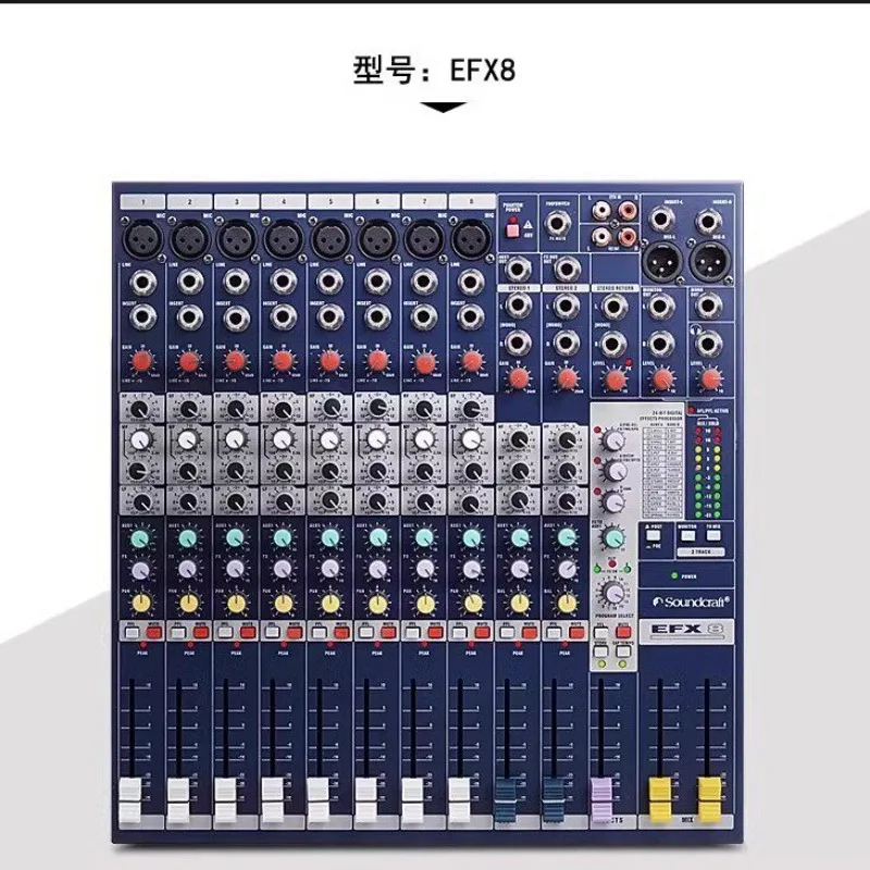 EFX8/12/16 Mixer Conference Recording Wedding Digital Effects Stage Performance Professional Mixer