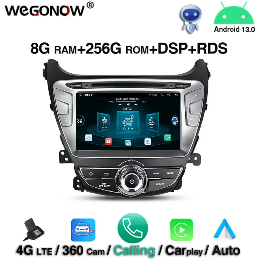 360 Android 13.0 For Hyundai Elantra 2014 2015 8GB RAM 256GB ROM 8 Core Car DVD Player GPS map Radio wifi 4G LTE Bluetooth 5.0