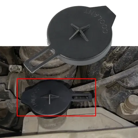 Coolant Reservoir Expansion Tank Radiator Bottle Cap For Toyota Corolla Auris Yaris Belta Vitz Platz Daihatsu Charade Vios Limo
