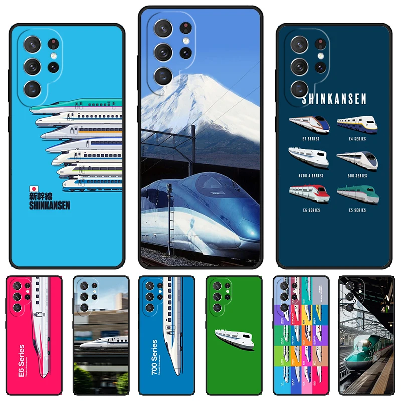 Bullet Train Series Shinkansen phone case For Samsung Galaxy S24 S23 S22 Ultra Note 10 20 Plus S8 S9 S10 S20 S21 FE Cover