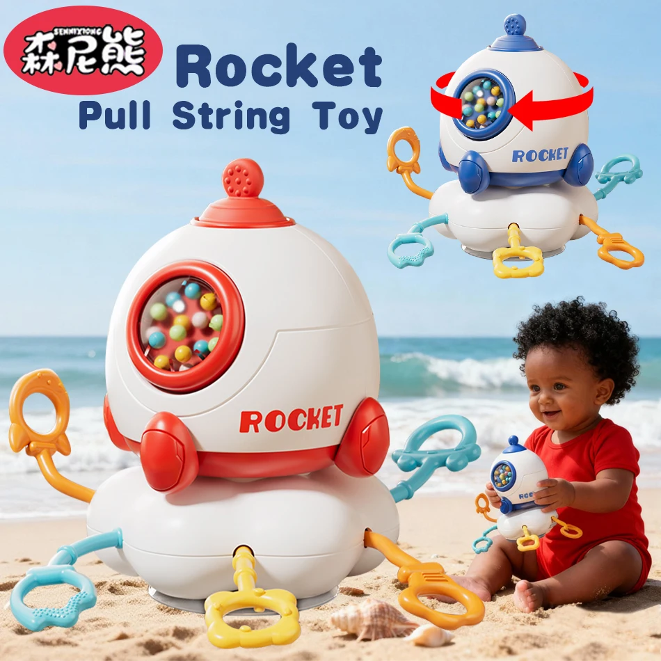 SENNIXIONG 6IN1 متعددة الوظائف صاروخ سحب سلسلة التسنين الحسية الطفل يختتم دوران مونتيسوري طفل لعبة الأطفال هدية #1