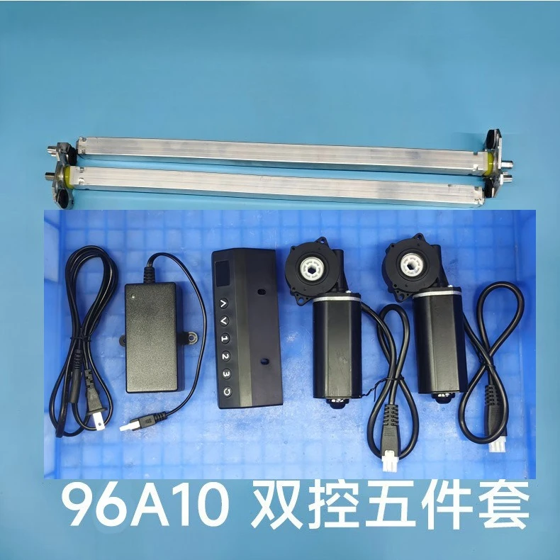 

96A10 комплект из пяти предметов с двойным управлением, подъемный стол с двойным двигателем, аксессуары для электрического стола, электронное управление