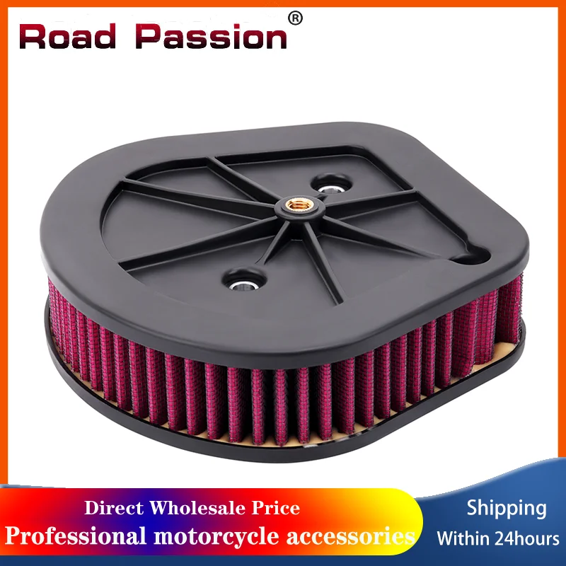 

16.4*6.6*16cm Motorcycle Air Filter For Harley Softail FLSL FAT BOB HERITAGE CLASSIC STREET BOB SLM 114 29400248