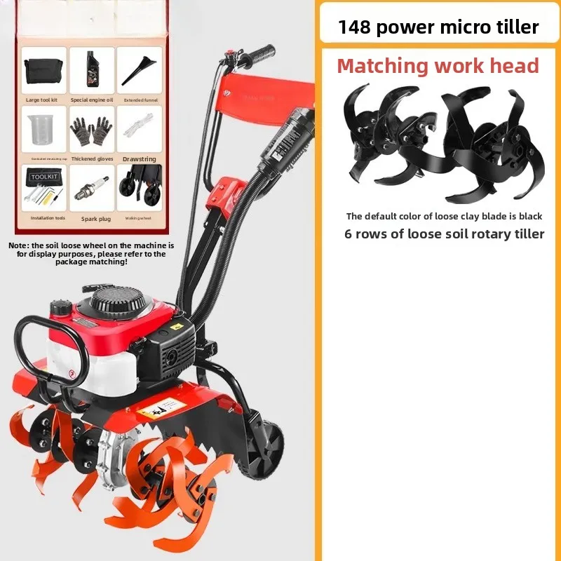 

Multifunctional micro-tiller agricultural small lightweightrotary tiller