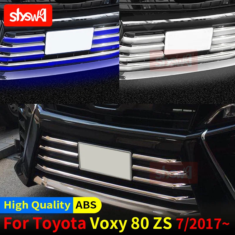 For TOYOTA 2017 VOXY 80 ZS LED BUMPER GRILLE TRIM GARNISH BUMPER GRILL COVER ABS Silver Chrome Car Styling 7 PCS Accessories