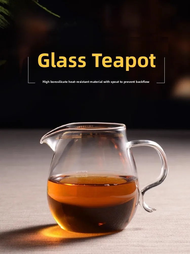 76 Taiwan Glass Pub…