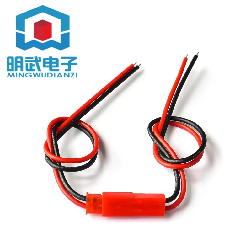 JST- 2p Red Shell LED Lamp Male Female To The Thrust Line Wiring Plug Connecting Line Terminal 15 Cm