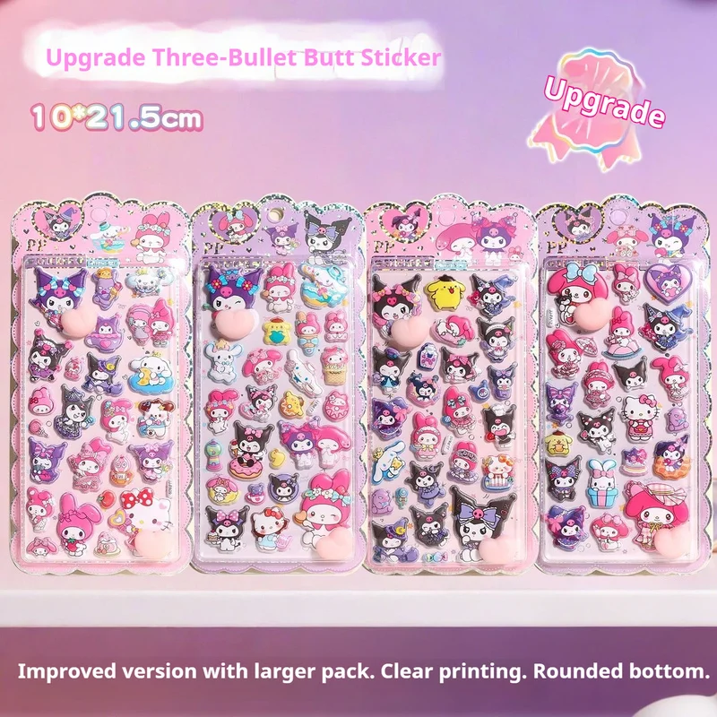 

Kuromi Capybara Buttocks Sticker Soft Pinching Animal Phone Case Sticker Decoration Cartoon Peach Children'S Girl Cute Diy Gifts