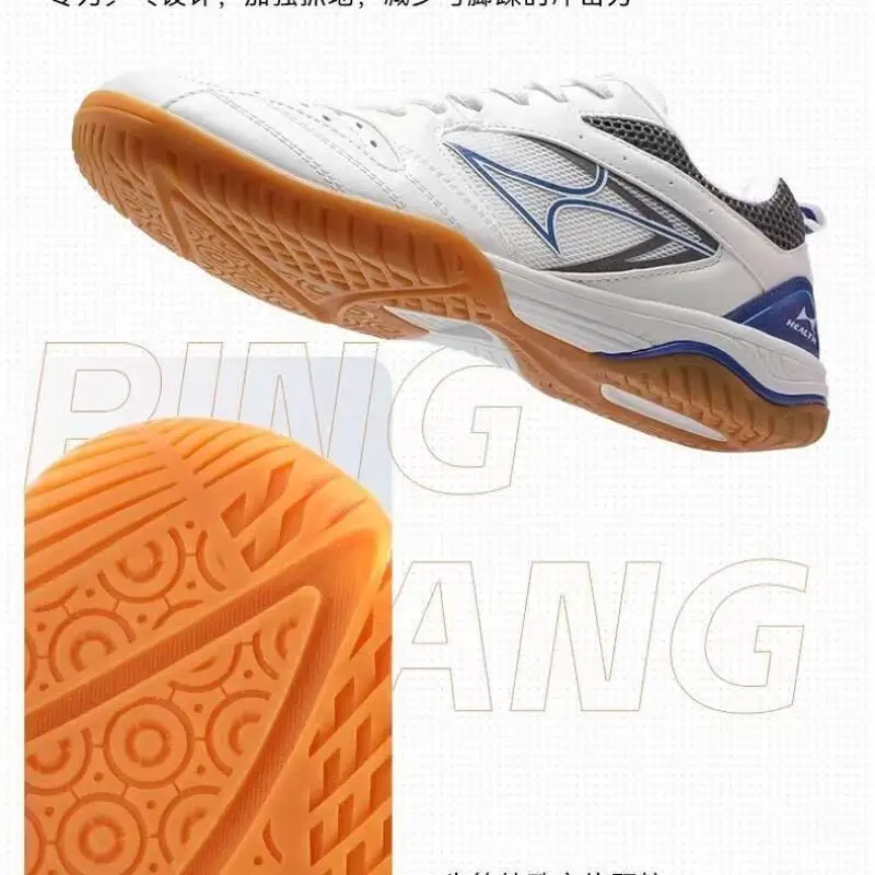 Health New Table Tennis Shoes Non-slip Rendon Sole Men's Women's Professional Super Light Breathable Sport Sneakers