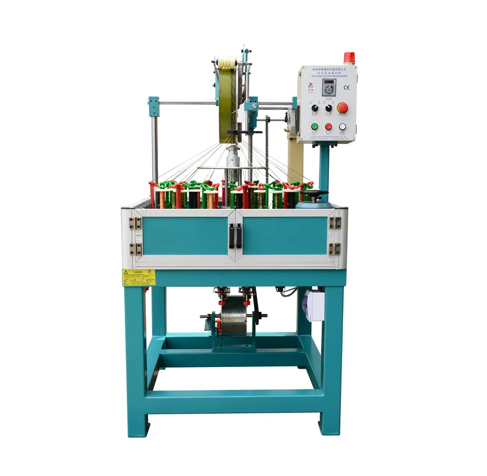 آلة تجديل خرطوم المضفر الهيدروليكي المطاطي العالي KBL-32-130