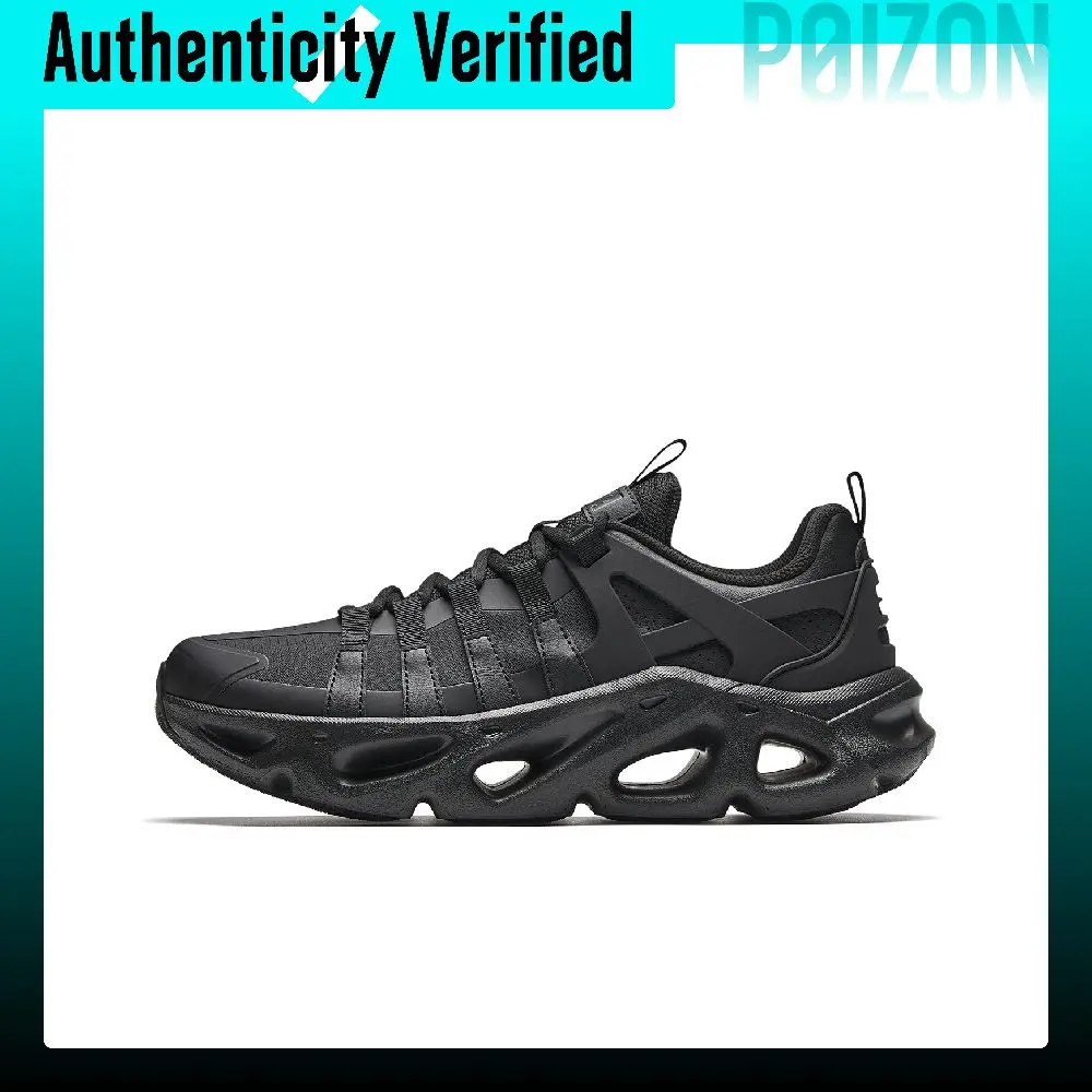 Anta Light Trail Abrasion Resistant Support Low top Casual Shoes Men's 112618802-1