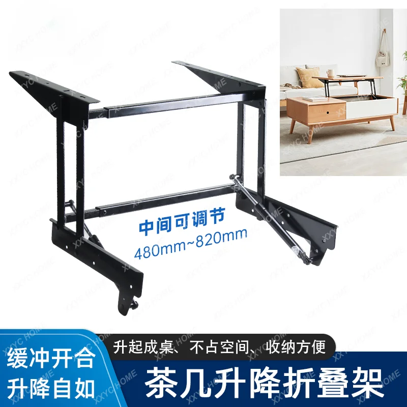 Baituo Home Coffee Table Extensible Shelf Multi-Functional Pneumatic Lifting and Foldable Dining Table