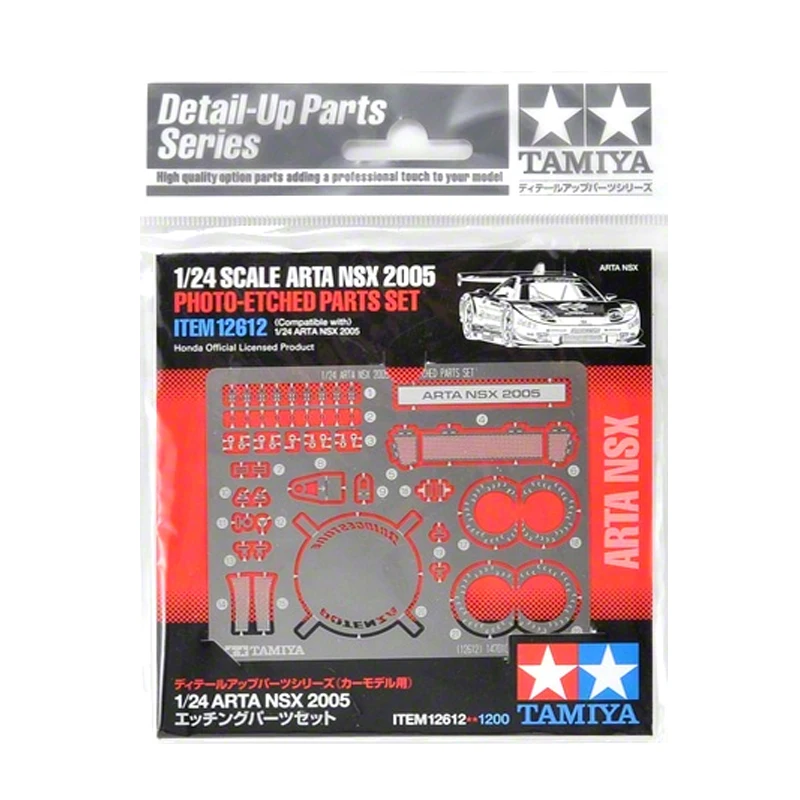 

Tamiya 12612 детали серии деталей, автомобильная модель, фото-гравировка, масштаб 1/24, спортивный автомобиль доступ