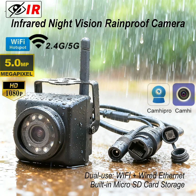1080P 2MP 5MP Night Vision Outdoor IP66 Waterproof WIFI IP Camera Nest Bird &Car Vehicle Fleet Wifi Waterproof Camera Camhipro