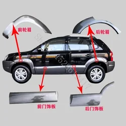 car accessories styling for Hyundai Tucson 2005 2006~2012 ABS door trim arch wheel arch door guard door trim strip trim