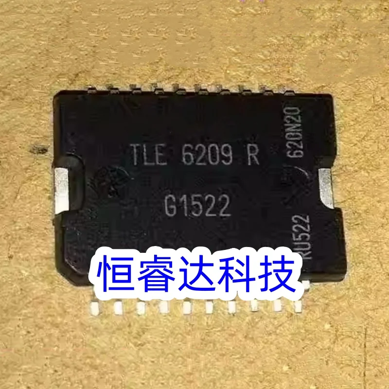 

1-10 шт. TLE6209R TLE6209 TLE 6209 R HSOP20 IC