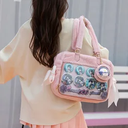 Ita Bag New Autumn Sweet Downy Shoulder Bags for Women 2024 High-capacity Transparent Underarm Bag Elegant Girls Totes Сумка