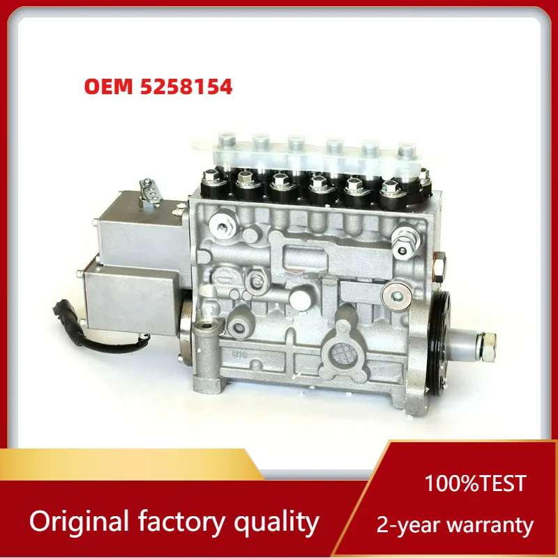 

Топливный насос высокого давления OEM 5258154 для дизельных двигателей