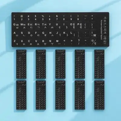 

10Pcs Keyboard Stickers Black Background White Lettering Universal Multi-Language Keyboard Layout Replacement Computer