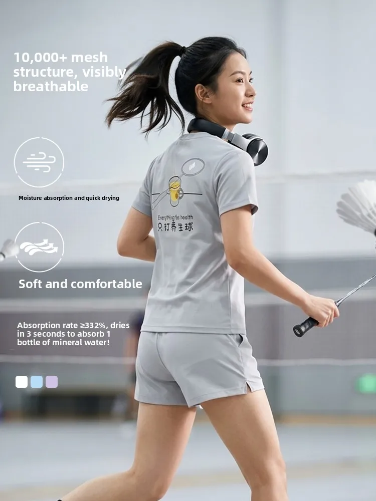 Quick Dry Badminton T-Shirt Short Sleeve Sportswear for Men And Women Casual round Neck Customizable Fan Edition