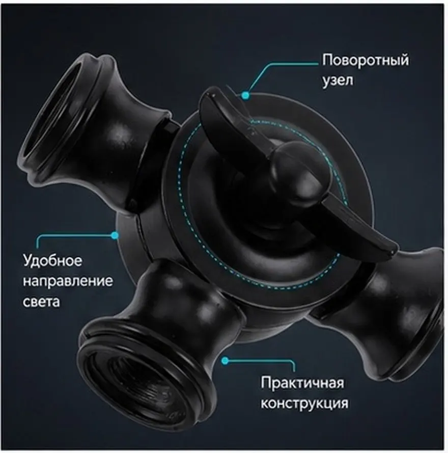 Universal Double-Pass Swivel Arm Wall Lamp Adapter with Handle for Angle Adjustment Floor Or Wall Mount Reading Work Space